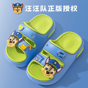 Wang Wang team children's slippers 2025 new boys and girls baby sandals summer indoor non-slip boy sandals