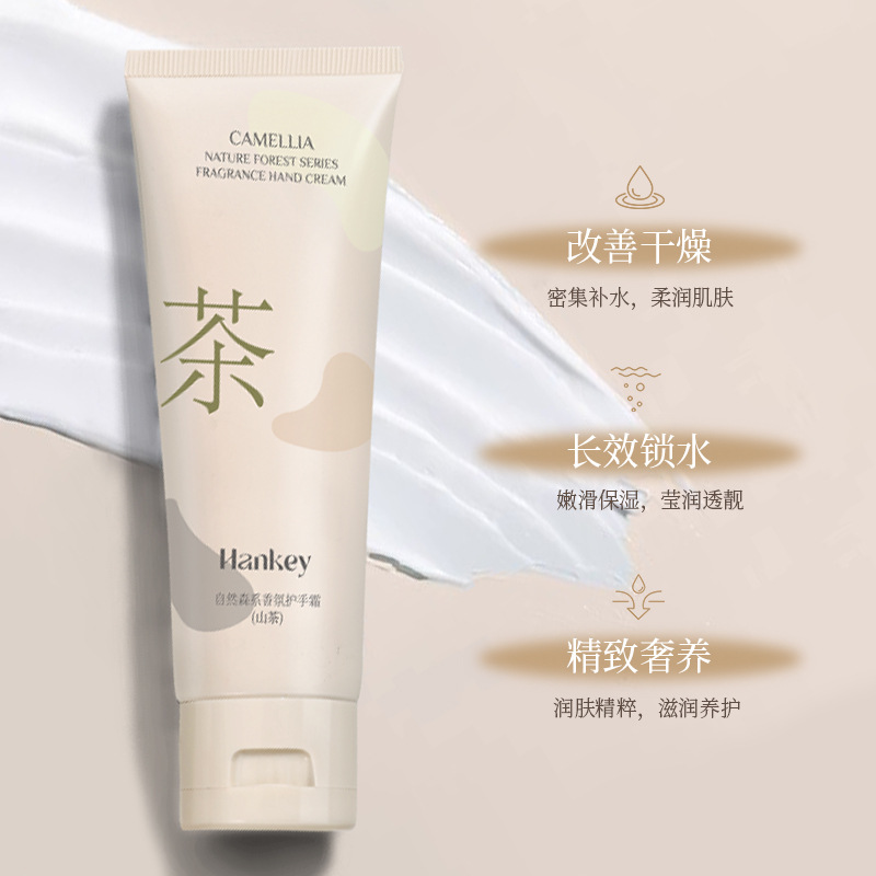 Hanji natural Mori fragancia mano crema traje anti-agrietamiento anti-congelación sándalo Rosa Gardenia mano crema fabricante
