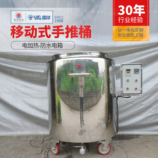 �ǘ˶����Ƅ�ʽ�A�׼ӟღ�����DͰ ���P�늼ӟ�ؿ��A���