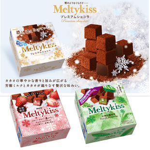 �ձ��M�� Meltykissѩ���ɿ���ţ�̲�ݮĨ����Ů�ў���