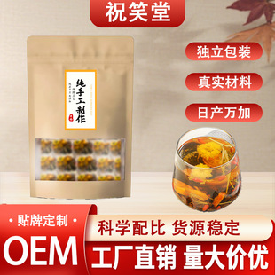 ���l�ջ��Q���Ӳ��B��������轾ջ��誚��С���ԭ�Ͽ�Ҋ�F؛���l