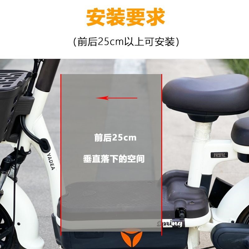 Front-mounted electric vehicle child seat, electric motorcycle child seat, baby stool, Aima child carrier seat