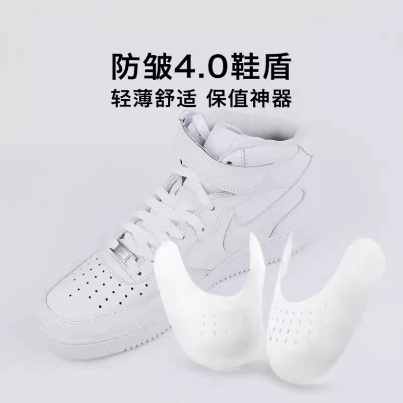 Колодка для обуви (Air Jordan, Air Jordan 1, Nike Air Force 1), универсальная, лёгкая, для формы и экспозиции