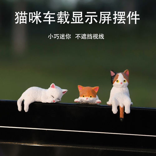 Cartoon Mini Cat Figurine Car Dashboard Ornament, Car Center Console Office Desk Decor Doll