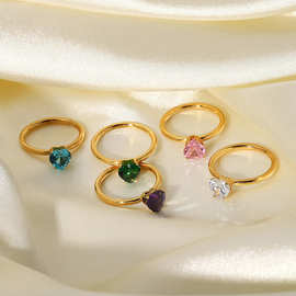 ins心形钻石不锈钢戒指 网红同款18K金钛钢戒指女设计感小众简约