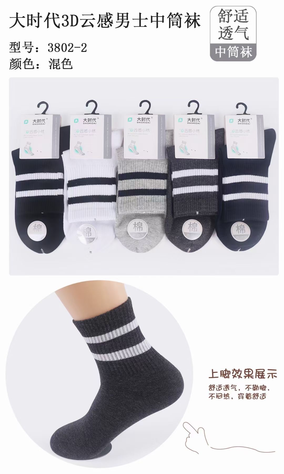 微信图片_20231118221700.jpg