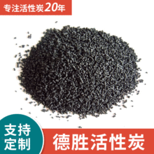 �S�����l����Ҭ������̿ ú�|�U����������̼ ��C���������̿