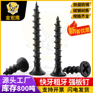 ��ɫ�Ҿ�ľ�ݽz��Ӳ���^ʮ�ִ��������Թ��ݽz�����ʯ���ߏ���