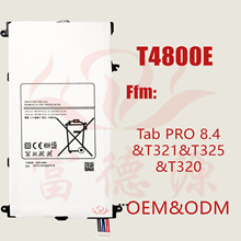 T4800E电池适用于三星 Tab PRO 8.4&T321&T325&T320 工厂批发