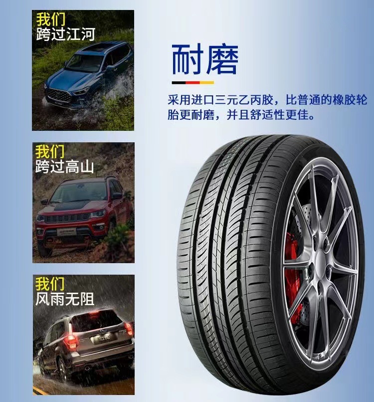 175 185 195 205 215 225 car tire 50 55 60 65/70R14R15R16R17 inch