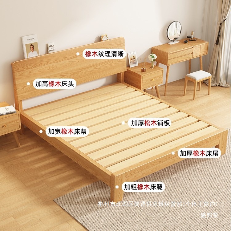 Fábrica directa cama de madera sólida 1m 8 cama doble dormitorio principal 2026 nuevo alquiler doméstico 1m 5 almacenamiento de roble image 3