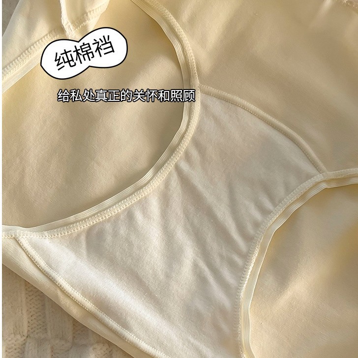 Pantalones de algodón para niñas de 60 años 7A antibacterianas algodón para la entrepierna de mujer, pantalones de algodón para niñas de cintura media, pantalones de mujer