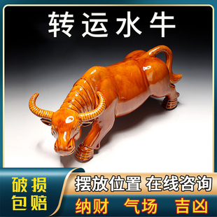 �������մ�ţ��ʽ�Ҿ��b�Ʒ��ˇƷ��Фţ�[���_�I������ʽˮţ