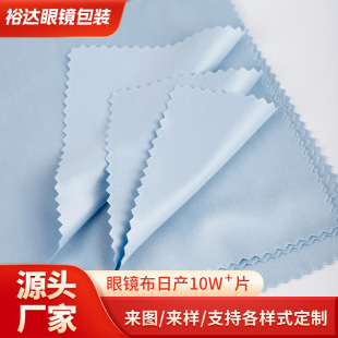�羳���R�������w�S�֙C���C�����R���錚���Ⲽ��Ƥ�q�����RƬ