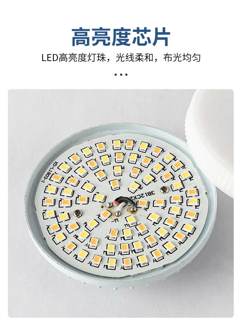 详情页_07.jpg