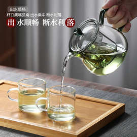 高硼硅玻璃绿茶壶家用泡茶壶日式花茶泡茶茶具耐高温加厚过滤泡茶