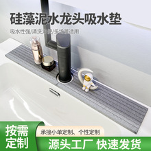 ������ˮ���^��ˮ�|�N���l���gϴ�ֳ�ϴ��̨������|ԡ���ٸ�Ӳ�|