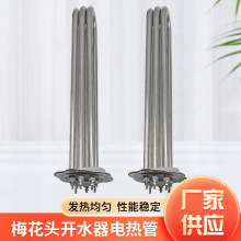 �S�����l���P�һ�w�ӟ��÷���^�_ˮ���ӟ��늟�ܽ���ʽ늟��