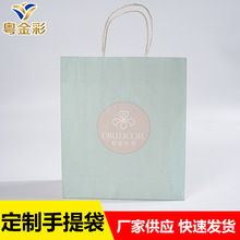�F؛���ţƤ�������b��������~ʳƷ����b���۶YƷ�����l�Y��