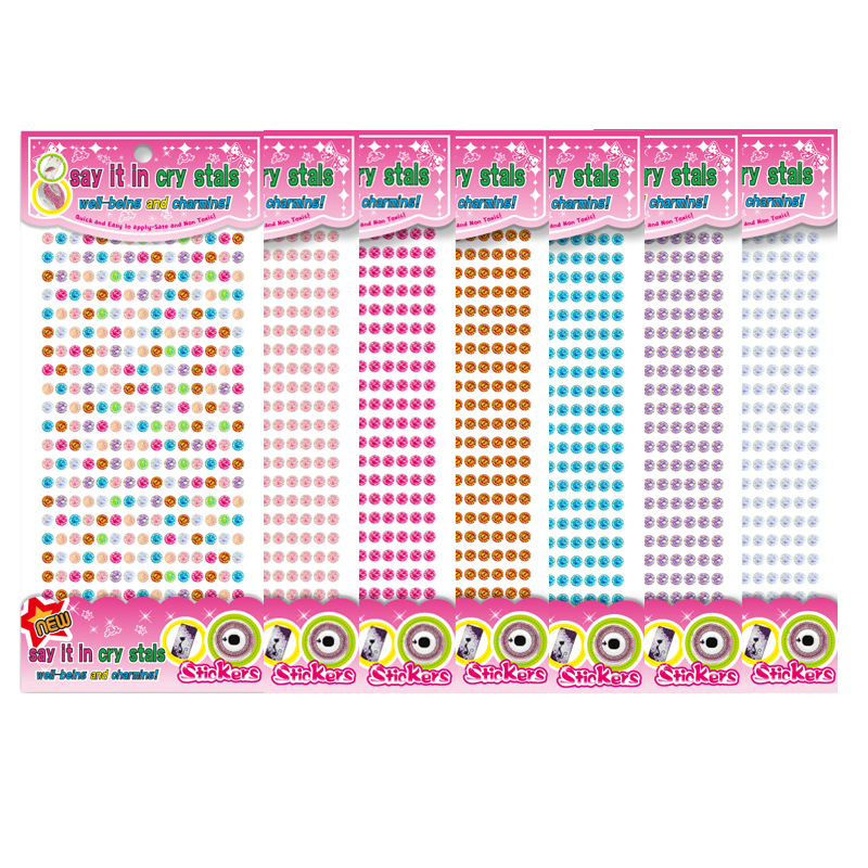 5mm300 해바라기 드릴 7 색상이 반복되지 않습니다.