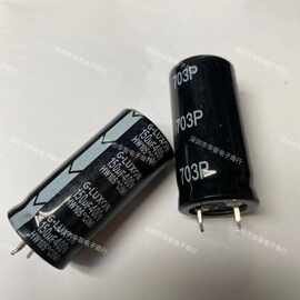 全新原装电解电容400V150UF 22X45 G-LUXON直插牛脚电焊机