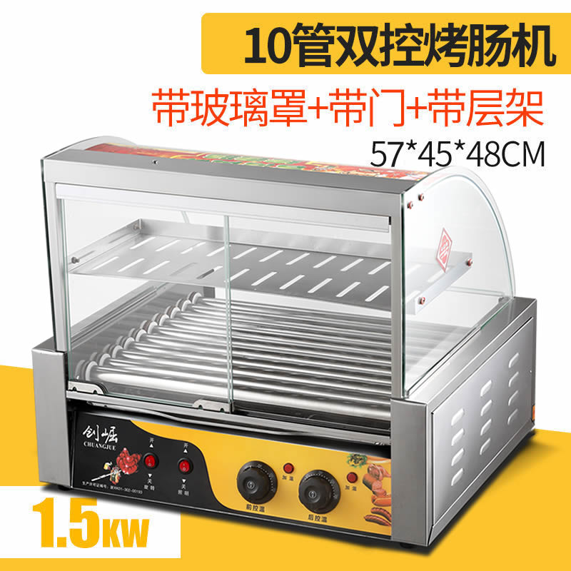 10튜브/이중제어 [이중미닫이문+그리드]