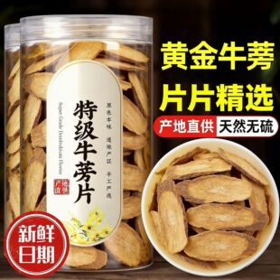 ���l��؛ţ����ș����Ʒ�ٷ���Ş��Ұ�����r�S��ţ���ţ�Բ�ĥ��