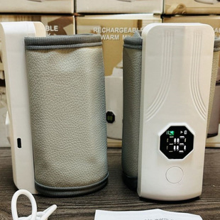 Factory Direct Supply Portable Rechargeable Milk Warmer, Special Milk Warmer Cover for Car Charging, Heated Constant Temperature Milk Bottle