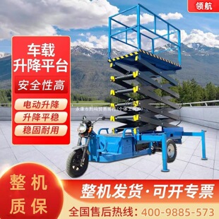 �߿����IҺ������܇����늄���݆����܇�Ǹ�܇�Ƅ�����ƽ̨����ʽ