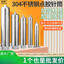 ȫ���P��c�z�Ͳ�ߜؽ�����ʽ���z�ӟ�10CC/300����͉��c�z�Ͱ