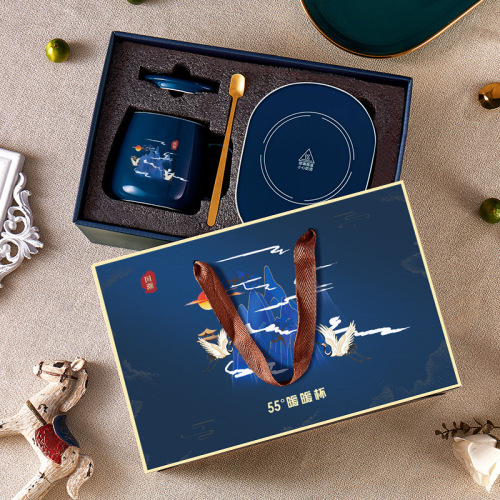 National trend business gift constant temperature cup coffee heating pad milk heating cup health cup 55 degree warm cup gift box