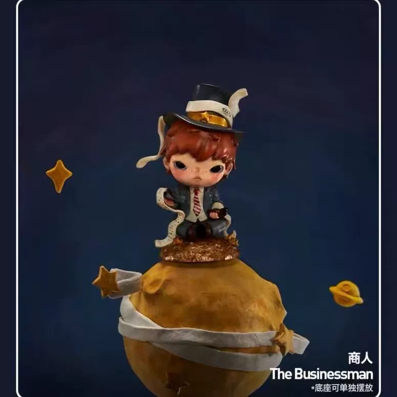 [Оригинал POP MART пузырь Март миниатюра HIRONO×Le Petit Prince серия blind box]