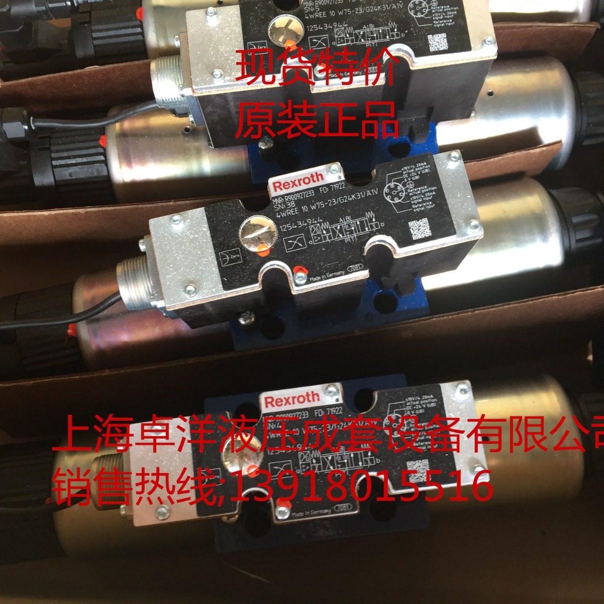 现货销售  R900927234 4WREE10W1-75-2X/G24K31/A1V