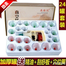 ȫ����հι��������׳��ʽ�ܻ�޷ǲ����m������tԺ�S�����l