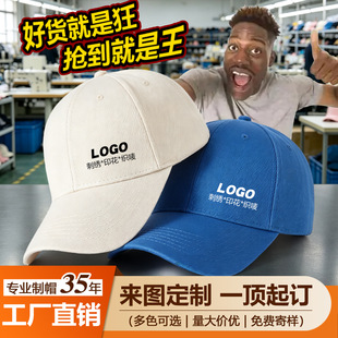 ����F���n�����ñ�Ӷ���LOGO���ļ��������Ůʿ�ٴ����e����ñ