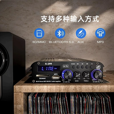US Standard 4.1 Channel Car speaker/subwoofer