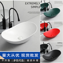 ��ɫ�մ�̨����Ԫ����ϴ����ˇ�gϴĘ���̨�l���g�Ƶ�����ϴĘ��