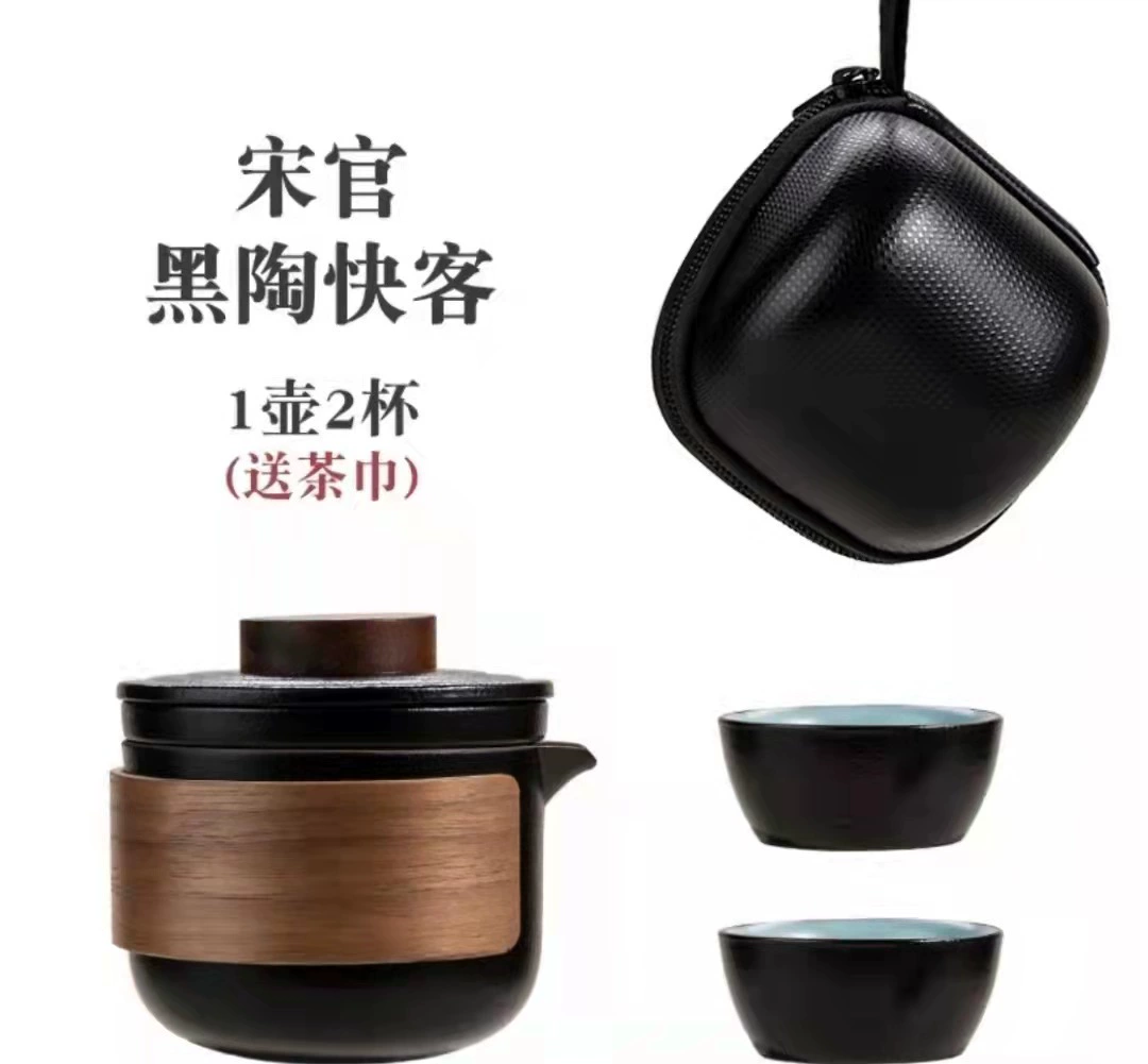 Handheld tea set for traveling, Birthday gift