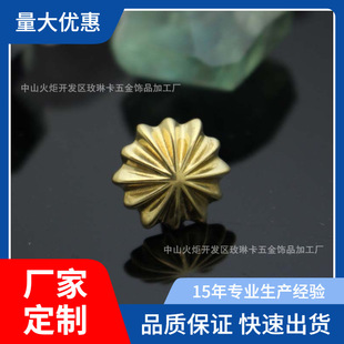 �S�~DIYؔ����ƤˇƤ��ֲ����Ƥ�����֭hС�ջ���b����l