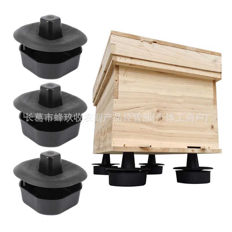 Waterproof Beekeeping Hive Base Tool for Outdoor Use, Ant-Proof Stand for Bee Farms and Hives Waterproof Beekeeping Hive Base Tool for Outdoor Use, Ant-Proof Stand for Bee Farms and Hives