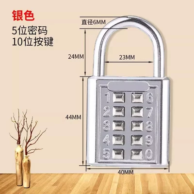lock, anti-theft password lock, travel – Helmet lock - 10-digit-password