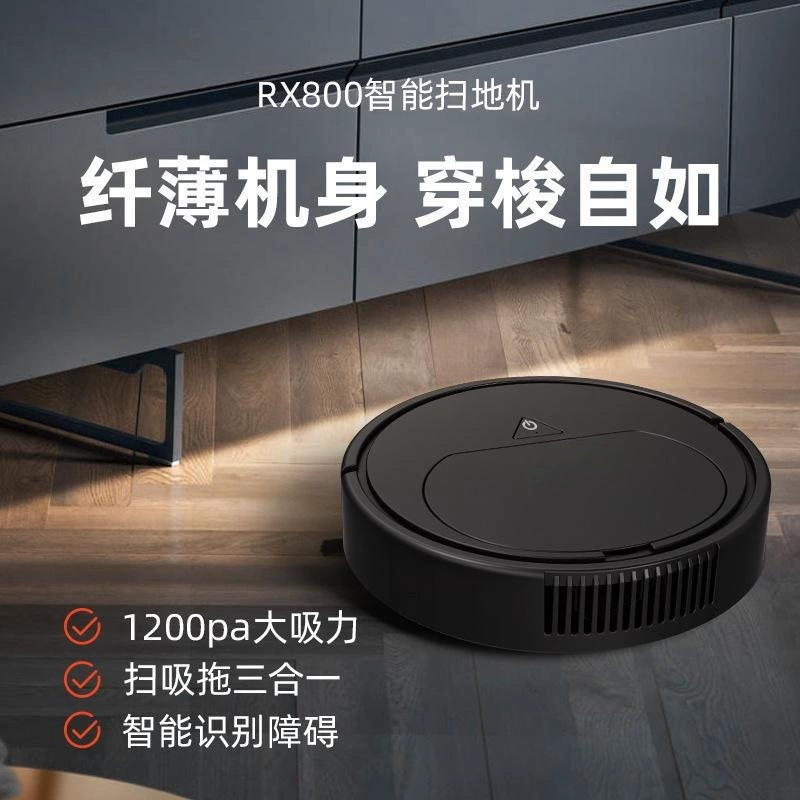 Cross-border household three-in-one sweeper, rechargeable smart sweeper, suction mop, small household appliances manufacturer wholesale sweeping robot