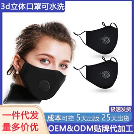 冰袋冰包;旅行包袋;休闲背包