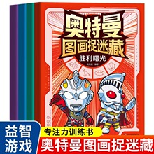 �W�����D��׽�Բ؈D����ȫ4�����惺ͯȤζ�Α�ע��Ӗ�����Ǖ�