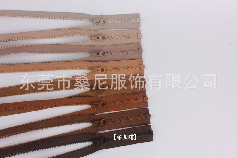 YKK拉链3号树脂胶牙开口开尾拉锁冲锋衣外套校服羽绒服专用|undefined