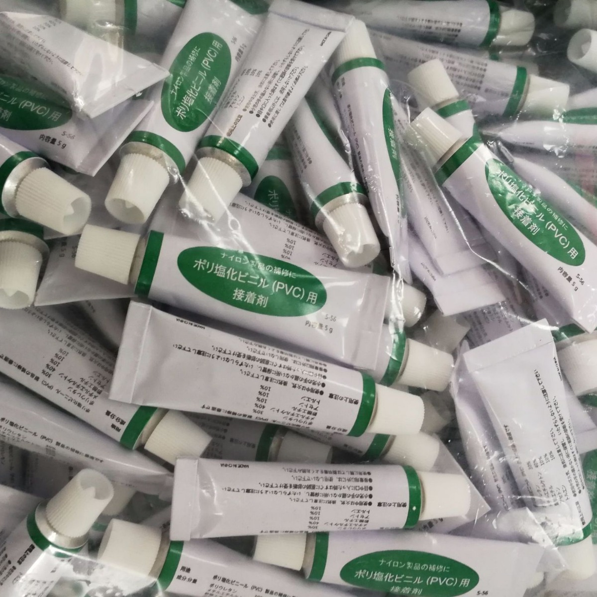 PVCˮ ڳӾȦ¿洲© ޲ˮ