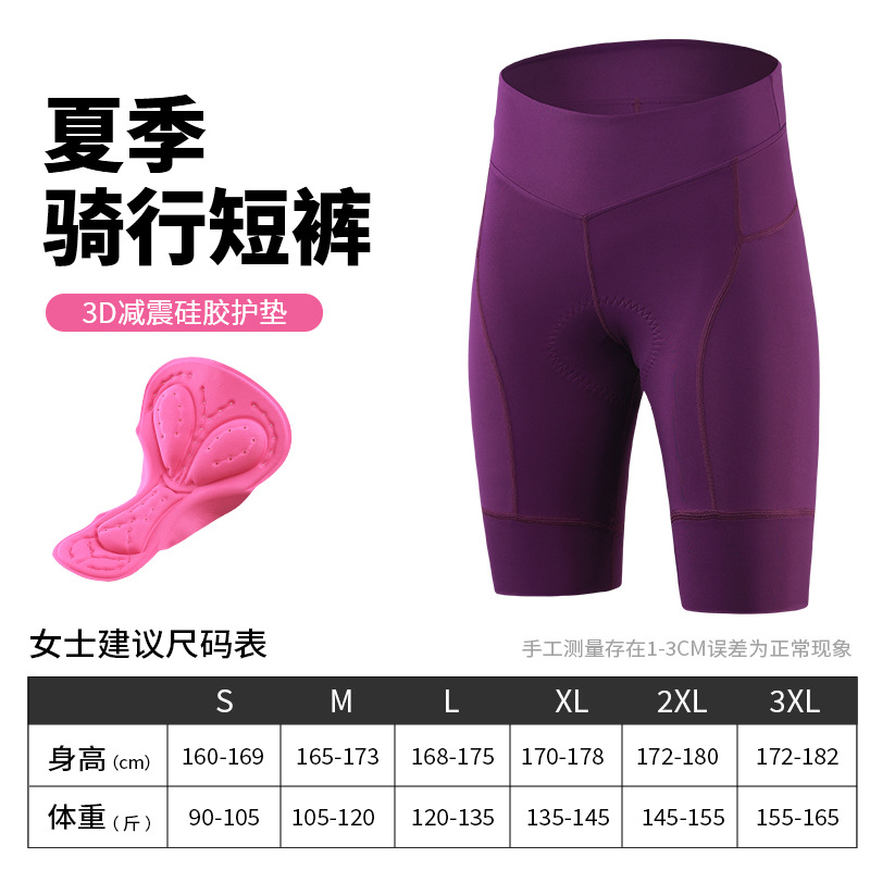 roxo / S