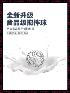 ✅ Shake Cup Fitness Sports Water Cup Boys Protein Shake Powder Cup with Scale Mixing Cup 2025 New Milkshake