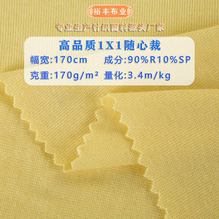 �ް�1*1�_�y�S�Ĳ� ���ކ���ƽ�y����ᘿ��� ��������e��T������