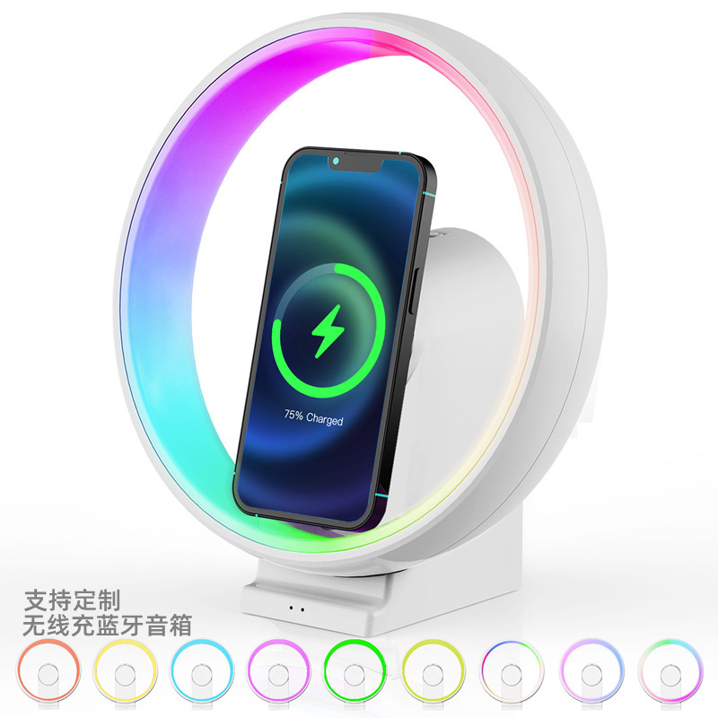 クロスボーダー無線充電ブルートゥーススピーカーRGB雰囲気ledライト音響ブルートゥース高颜値小音響ブルートゥース大音量|undefined